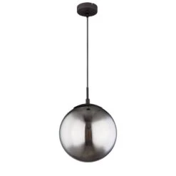 Suspension Blama II -Globo Lighting 1000228738 201106 14094800365 DETAILS P000000001000228738